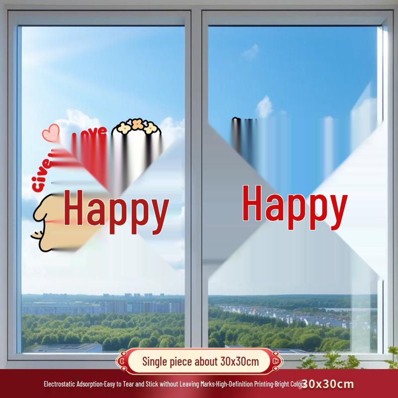 Double Happiness Wedding Car Sticker - Welcome Bride with Cartoon Xi Character & Puppy Design