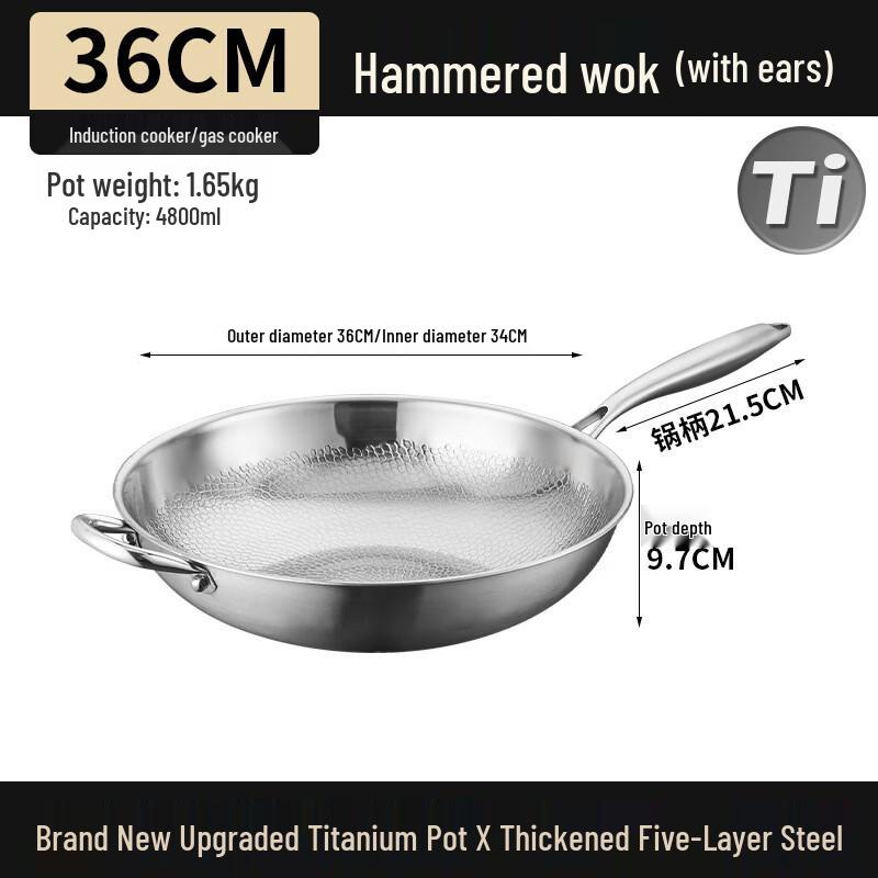 Zhuochuang Jingpin 36cm Non-Stick Flat Bottom Wok with Lid