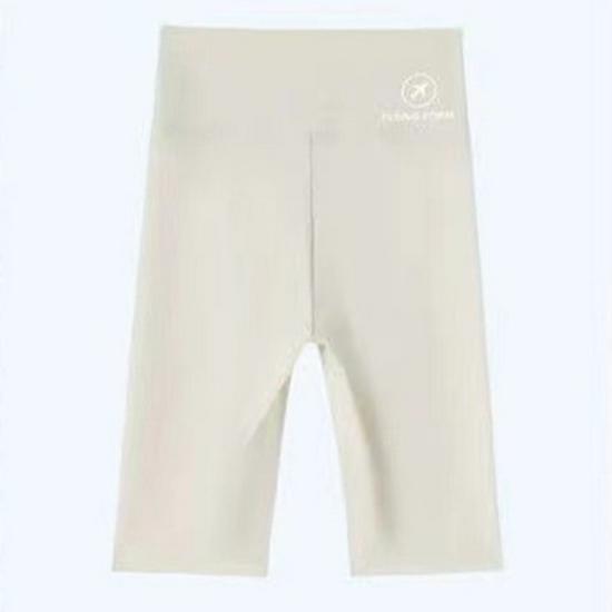 Women's Matte Tummy-Control Mid-Length Cycling Yoga Pants with Pockets