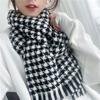 Plaid scarf women's winter high-end sense autumn and winter Korean version of the new imitation cashmere shawl thickened warm knitted scarf men