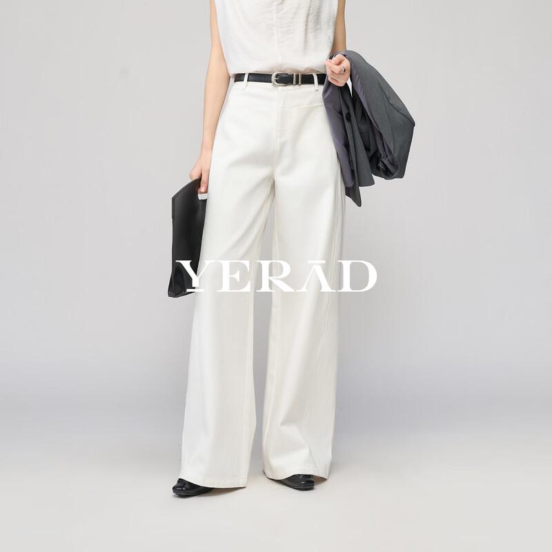 Yalida Women s White Lyocell Loose Wide-Leg Jeans 28