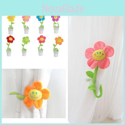 Plush Sunflower Rose Window Curtain Tieback Short Plush Pp Cotton Filling 8 Colors 3 Heights