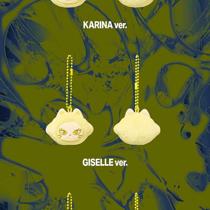 aespa [aespa WEEK - MAKE IT LEMONADE] PORTACHIAVI MINI LIMONE MD UFFICIALE