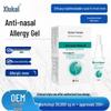 Anti-Allergy Nasal Gel for Congestion, Runny Nose & Itchy Nose Relief