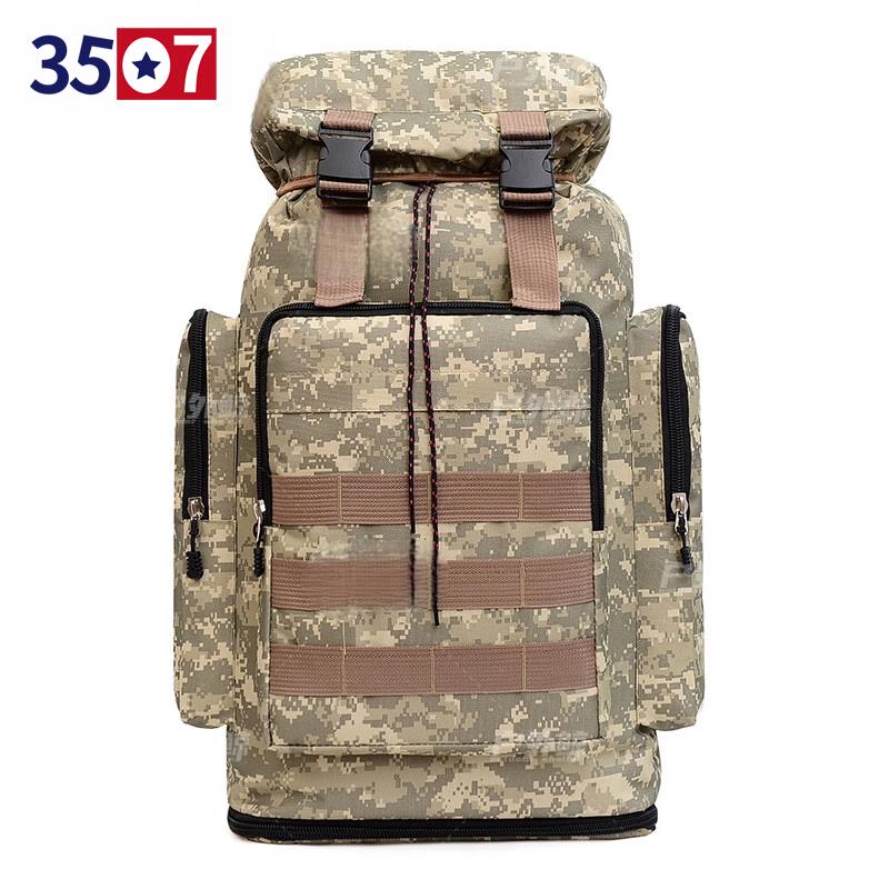 3507 Multi-functional Outdoor Hiking Backpack - Desert Camo