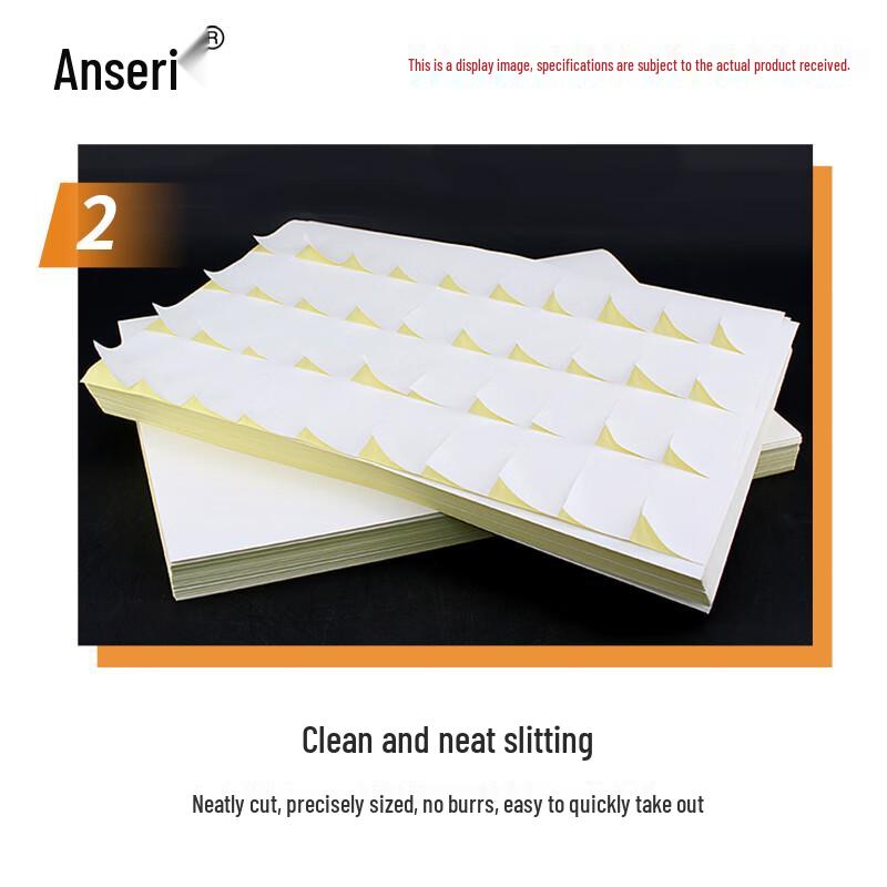 Ansai Rui A4 Laser Self-Adhesive Label Paper