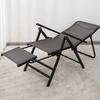 OEING Multi-functional Folding Recliner Chair