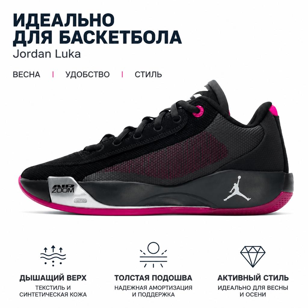 Air Jordan Luka .77 PF Navidor Scarpe da Ginnastica da Uomo Nero Antracite Rosa-Prime HF0819-006