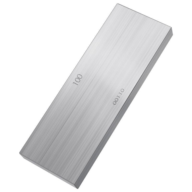 Sanliang Metric Gauge Block Set