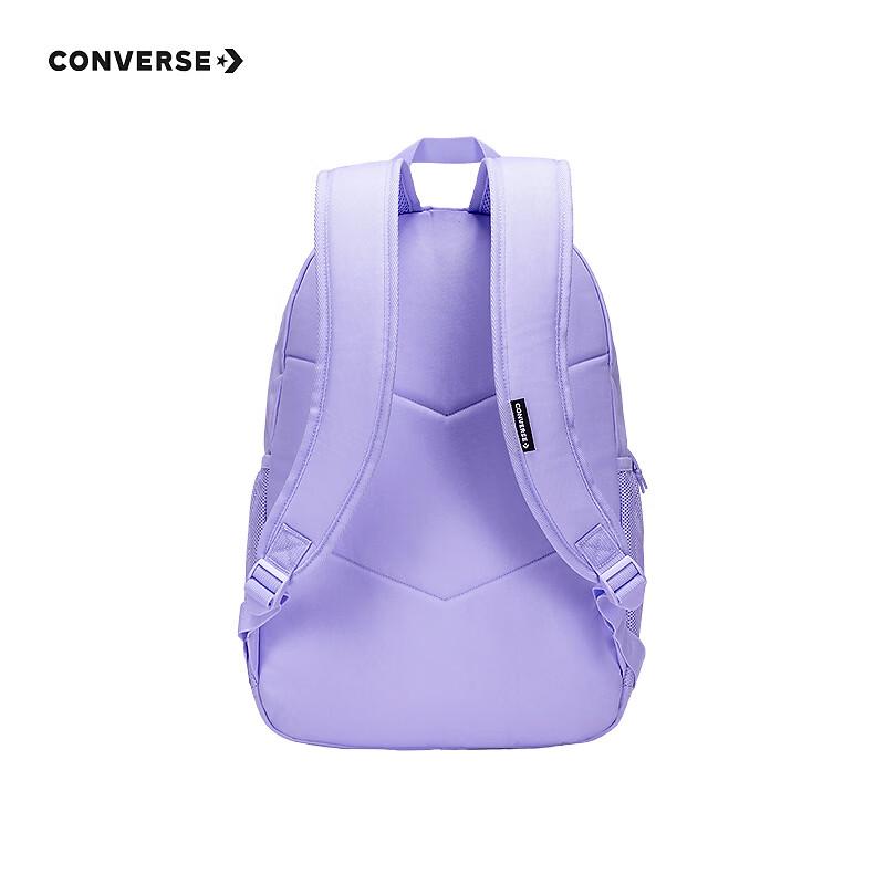 Converse Kids Multi-Pocket School Backpack
