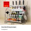 Stainless Steel Kitchen Spice Rack with Knife and Cutting Board Holder