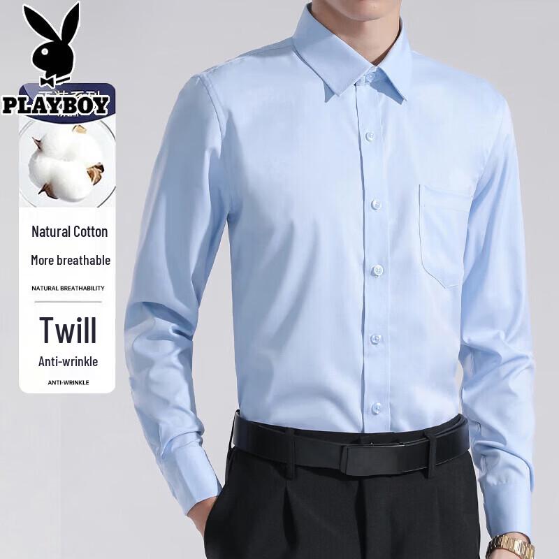 PLAYBOY Men s Wrinkle-Resistant Long-Sleeve Shirt 3XL