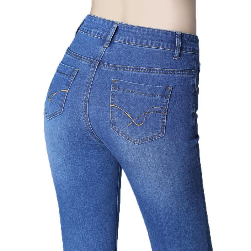 Women's Jeans Big Size High Waist Stretch Ladies Trousers Flared Jeans Women's Spring Summer Loose Wide Leg Pants
