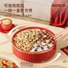 Candy Box Home Living Room Candy Plate Dried Fruit Box Grid With Lid Fruit Plate Rotating Dried Fruit Plate Happy Candy Box