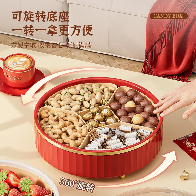 Candy Box Home Living Room Candy Plate Dried Fruit Box Grid With Lid Fruit Plate Rotating Dried Fruit Plate Happy Candy Box