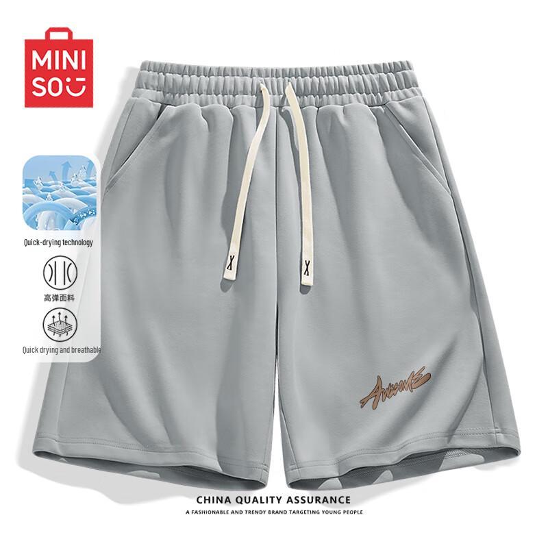 MINISO Men's Quick-Dry Sporty Beach Shorts Z