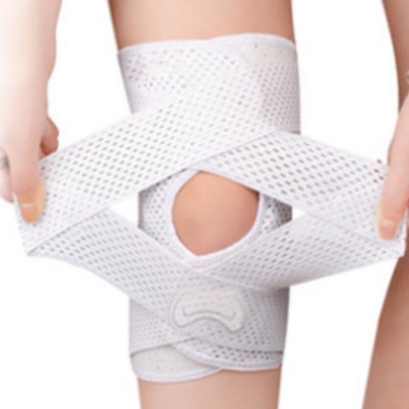 AIRBAILING Meniscus Sports Knee Brace