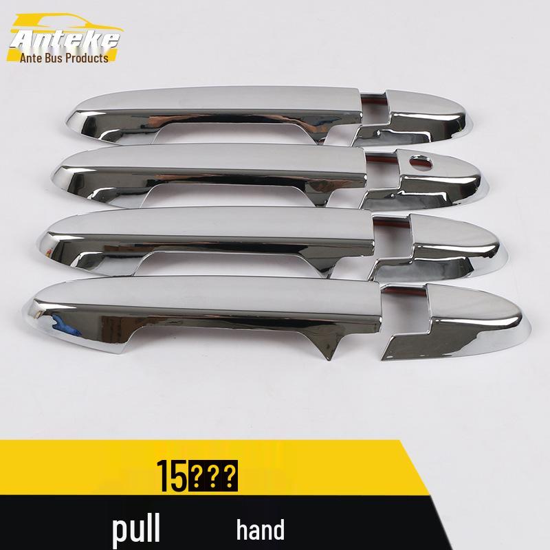 Fengfan Car Door Handle Armrest Decorative Strip - Fits 15 Models