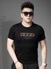 Ozhouzhan Trendy Slim Fit Short Sleeve T-shirt Men 2025 New Summer Trendy Brand Hot Drilling Print T-shirt Half Sleeve Top