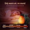 Jucheng Cloud Industrial Electric Heater