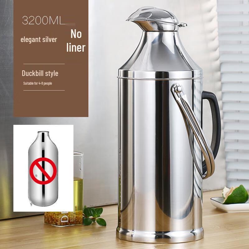 HANDUNYOU 3.2L Stainless Steel Insulated Hot Water Bottle