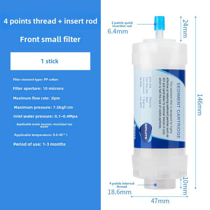 

5-дюймовий малий попередній фільтр для води для очищувачів, пральних машин, водонагрівачів і розумних чохлів для унітазів (Елемент ПП) 4-point thread-2-point rod (without connector)