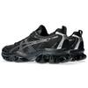 ASICS Gel Quantum Kinetic Graphite Grey Black Sneakers 1203A270-023
