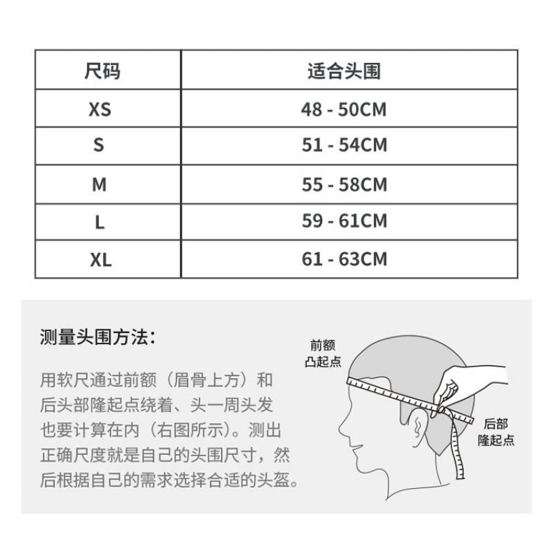 Full Face Mountain Bike Helmet Adults CE Certified Downhill Cycling Protective Gear S M L
