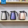 LOCK&LOCK LHC1434 Elegant 1.9L Vacuum Insulated Stainless Steel Pot