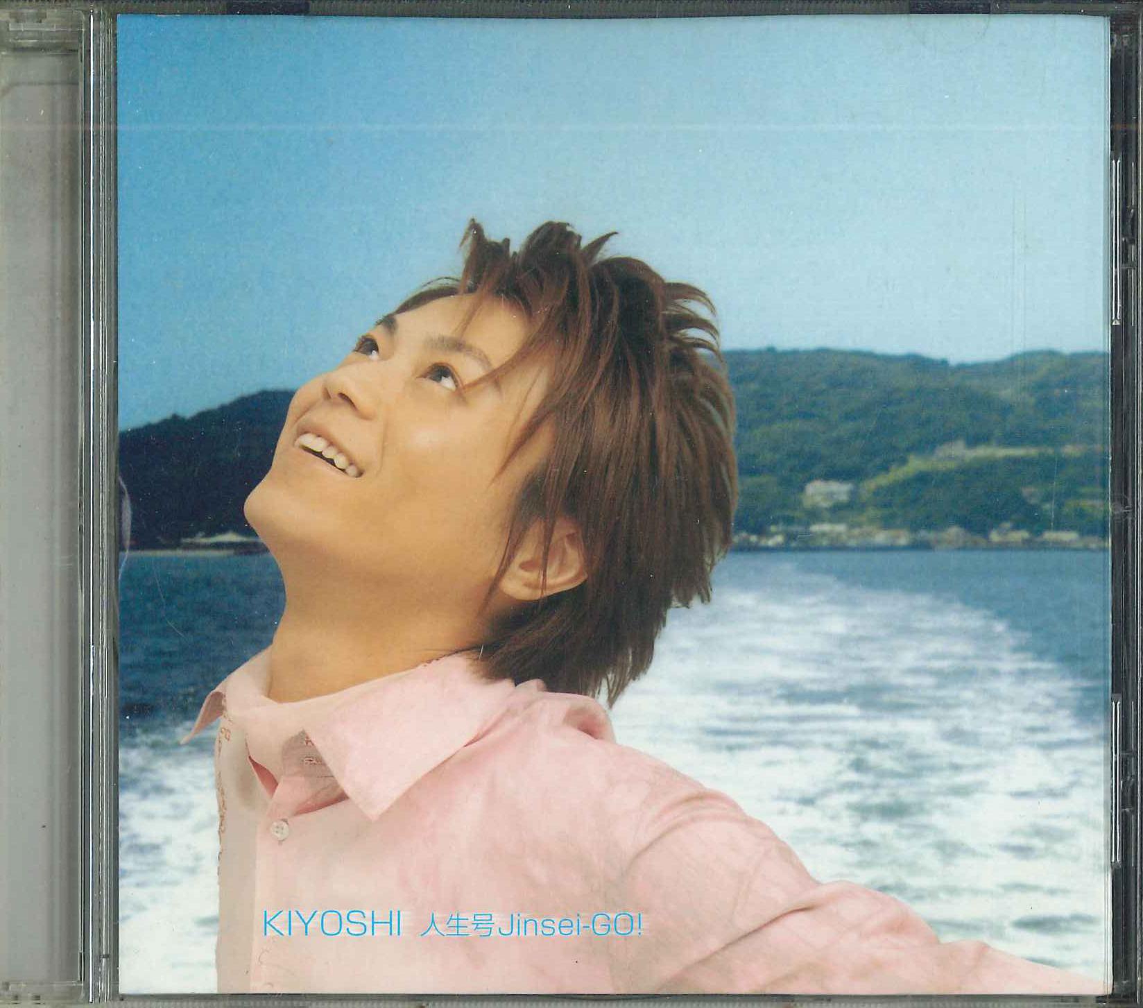 

CD Jinsei goujinseigo NONE NAGARA 2004 Япония Японская Энка Б/У