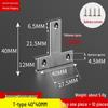 Stainless Steel 90° Right Angle Bracket Connector