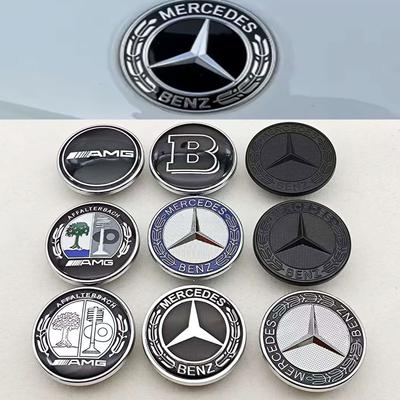 57mm Hood Star Emblem Cover Badge for Mercedes Benz W203 W204 W212 W213 W221 W222 C E S Class Car Exterior Accessory