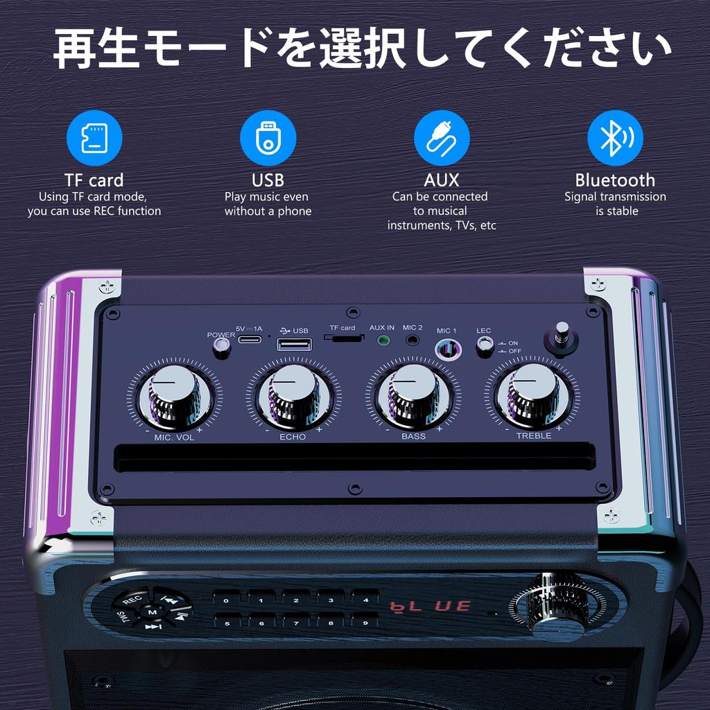 JYX Speaker Set with Loudspeaker, 3 Wireless Microphones, Bluetooth 5.0 Compatible, Enhanced Bass and Treble, Rechargeable, Portable, Ideal for Home