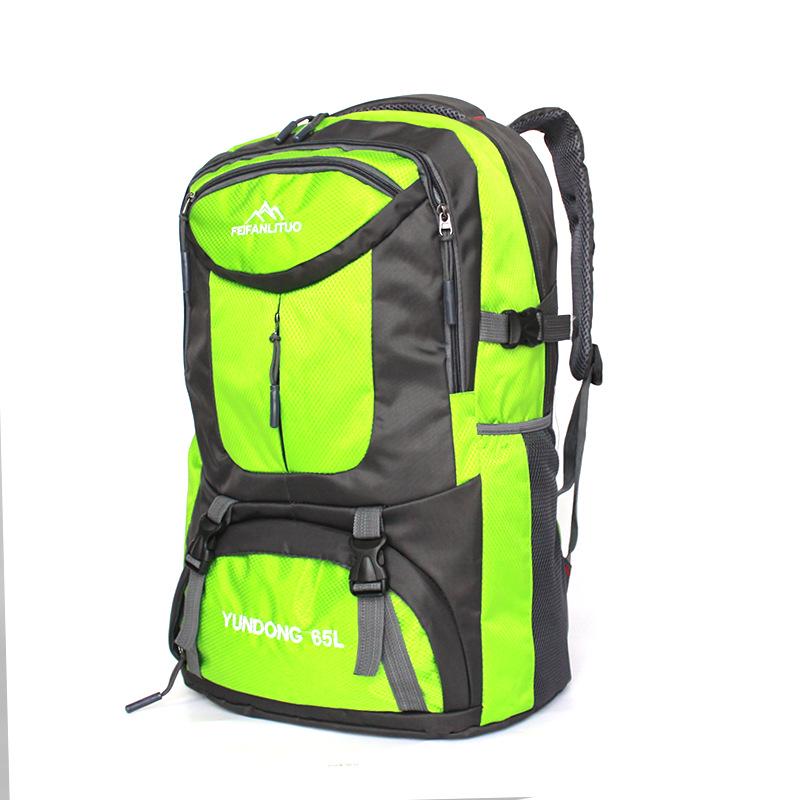 Waterproof Hiking & Travel Backpack: 65L for Women, 75L for Men, Student Laptop Compartment