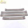 GL6 Bright Sill & Bumper Trunk Trim Anti-Scratch Stickers