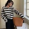 Autumn Winter New Striped Sweater Women's Knitted Loose Casual Pullover Jumper