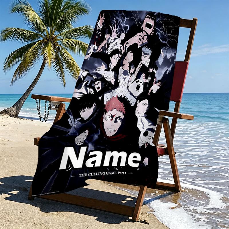 Custom Name Personalized Jujutsu Kaisen Print Beach Towel, for Trip Camping Beach Party Home Decor, Birthday Gift for Family & Friends