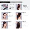 Store ReFa BEAUTECH DRYER BEAUTECH DRYER BX White Hair Arrangement Catalog Included New Model [Official Only] BX/ReFa