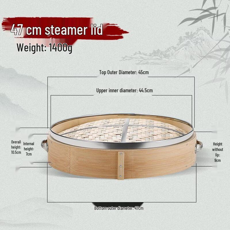 Jing Zhi Feng Reinforced Bamboo Steamer & Lid