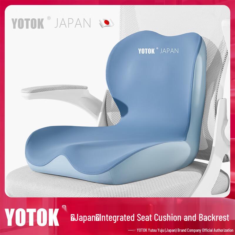 YOTOK Ergonomic Lumbar & Seat Cushion