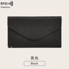 New anti-theft brush passport holder multi-functional ticket ID bag men's and women's travel passport bag