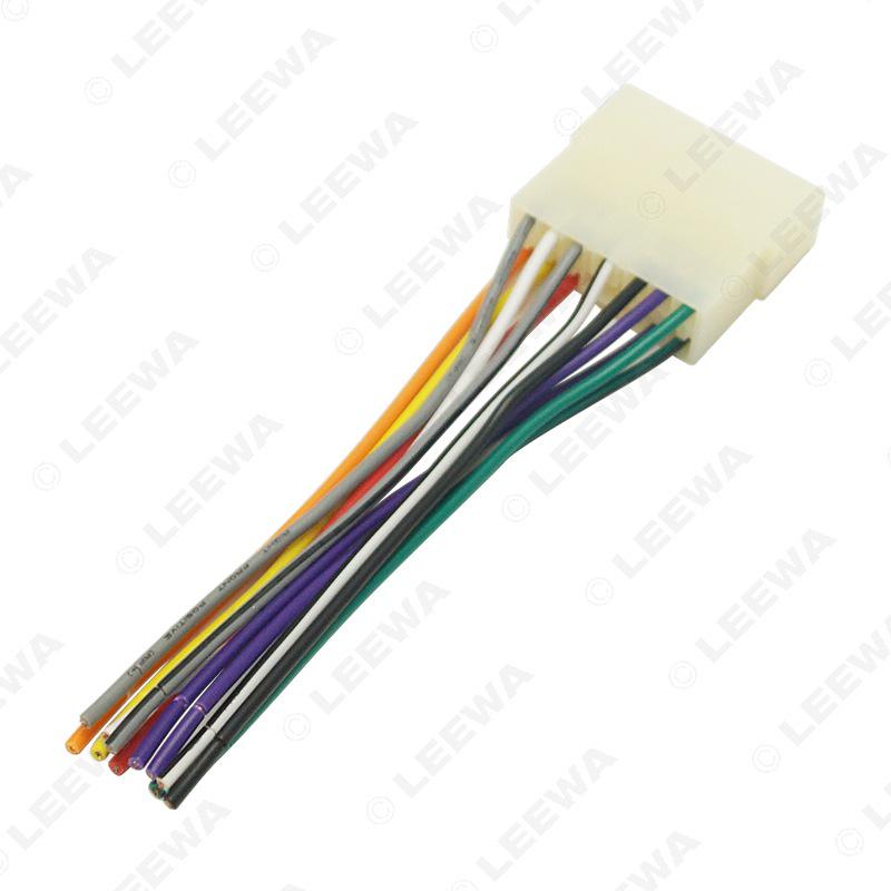Wiring Harness for CD Player: Wuling Zhiguang/Rongguang/Hongtu, Foday, Haima Prince Models