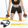 CMD Swimming Training Tube Paddle Tube, Swimming Resistance Band, Strong Resistance Band with Storage Bag, Rehabilitation Exercise Equipment, Stretch