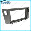 9 Inch Car Frame Fascia Adapter For Toyota Passo Sette 2008-2012 Android Radio Dash Fitting Panel Kit