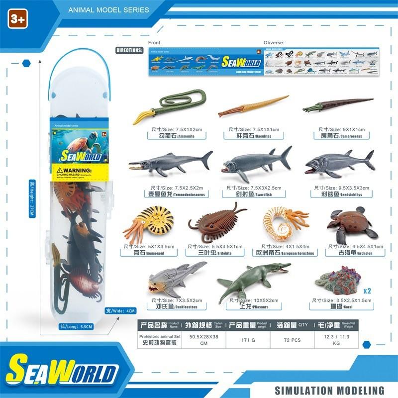 Hochwertiges PVC Ozeanfisch Statisches Modell mit Antikem Meeresleben und Korallen