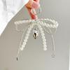 Korean Sweet Pearl Bow Heart Pendant Keychain & Charm Accessory