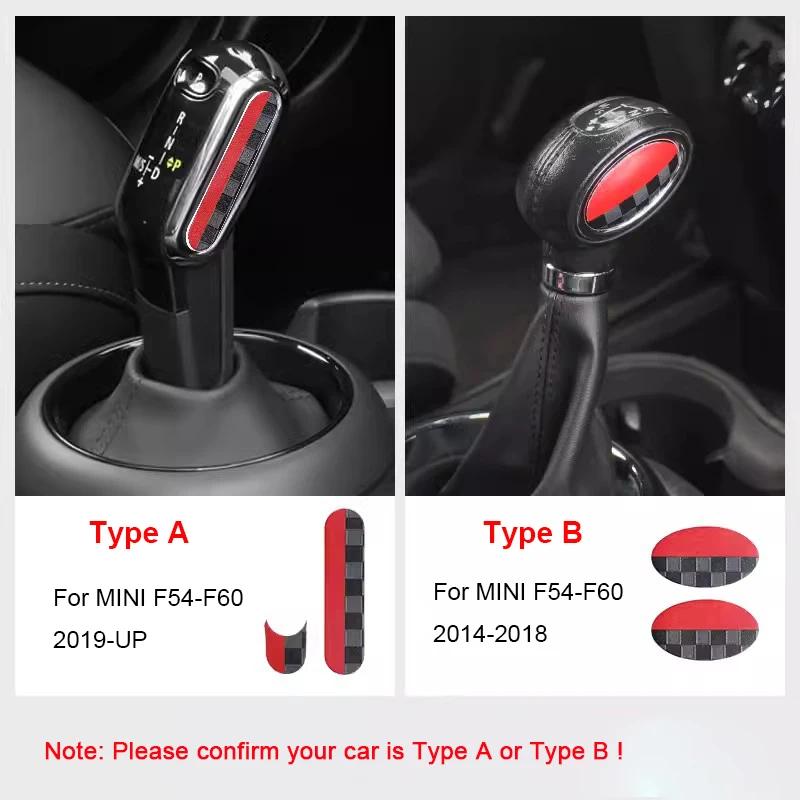 Car Gear Shift Cover Stickers Decals for MINI Cooper JCW F54 F55 F56 F57 F60 Countryman Clubman Styling Modification Accessories