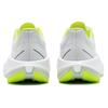 Li Ning Super Light 20 Fabric Cushioning Slip Resistant Abrasion Resistant Low top Casual Running Shoes Men's ARBT001-1