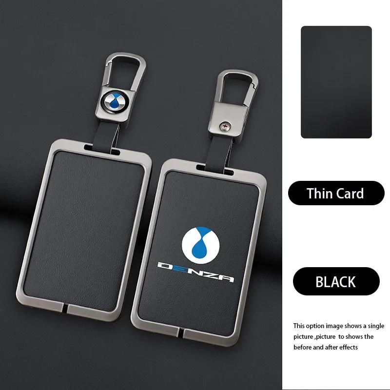 

Zinc Alloy Leather Car Smart Card Slice Key Case Shell Holder Protect Fob For Denza D9 N8 N7 Keychain with Logo Auto Accessories