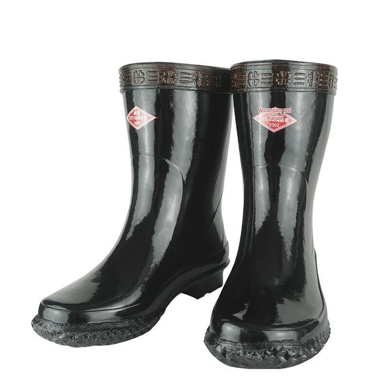 20KV High Voltage Electrical Insulating Boots 41